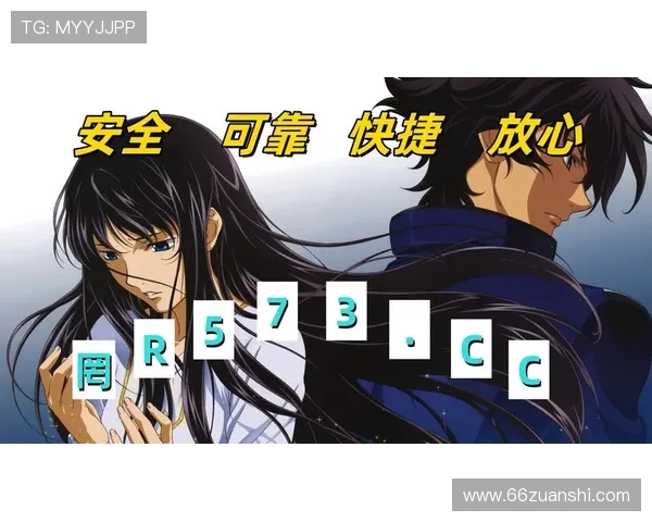 OG真人游戏是否存在作弊可能性？深度解析