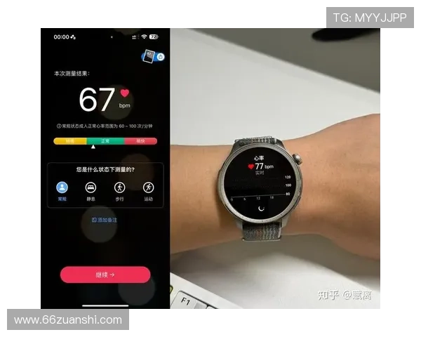 深入探讨澳门购彩app的合法性与安全性